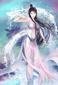 危險遊戲：總裁十惡不赦